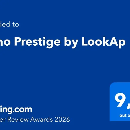 Boho Prestige By Lookap شقة *